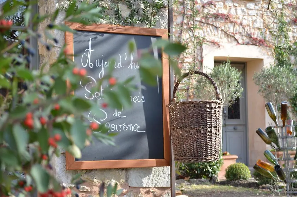 Les Rosées Mougins France